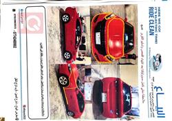 Dodge Dart
